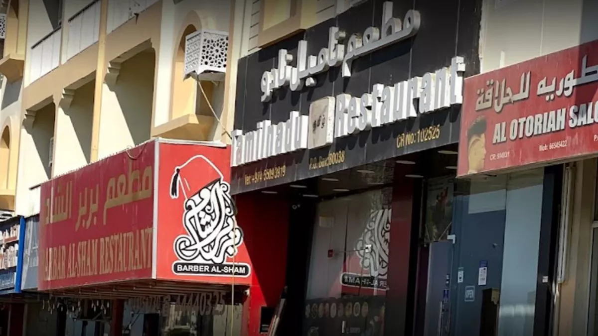 Tamilnadu Restaurant 4