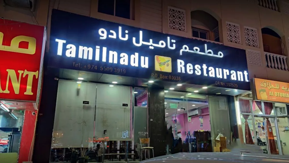 Tamilnadu Restaurant 1