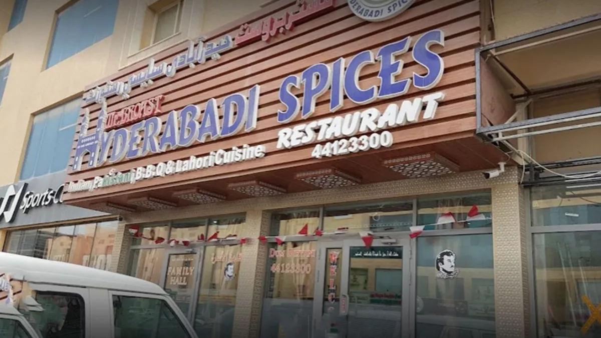 Indo Hyderabadi Spices 5