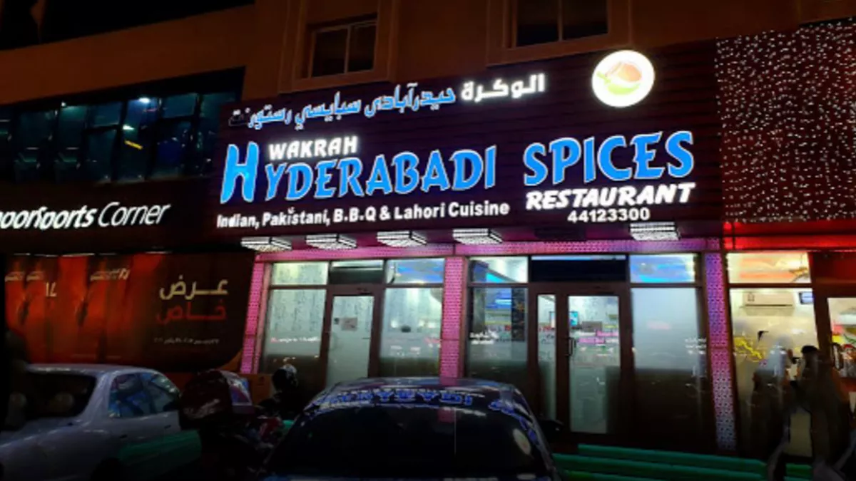 Indo Hyderabadi Spices 7
