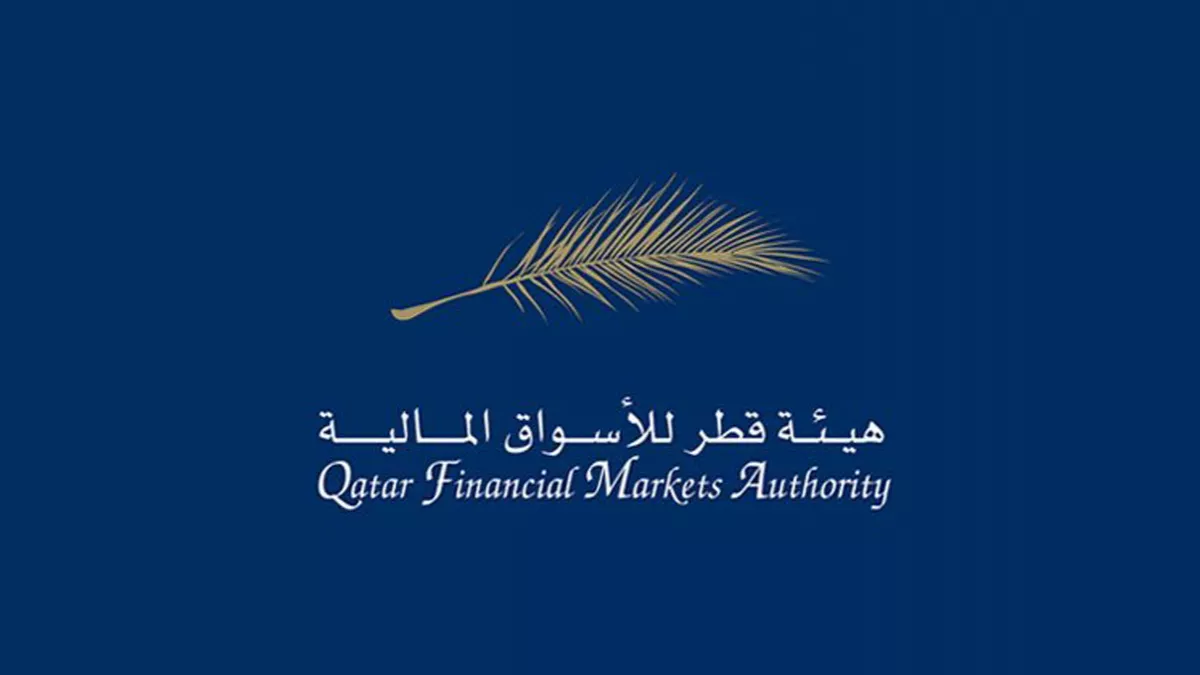 Qatar Financial Markets Authority (QFMA) 1