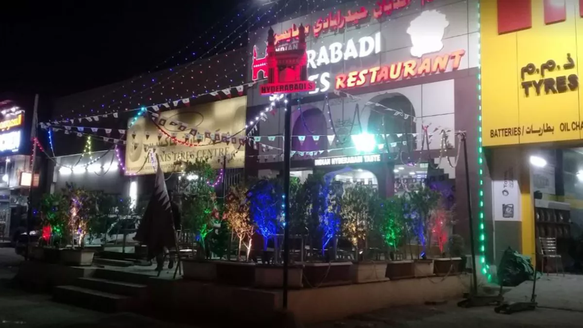 Indian Hyderabadi Spices Restaurant 3