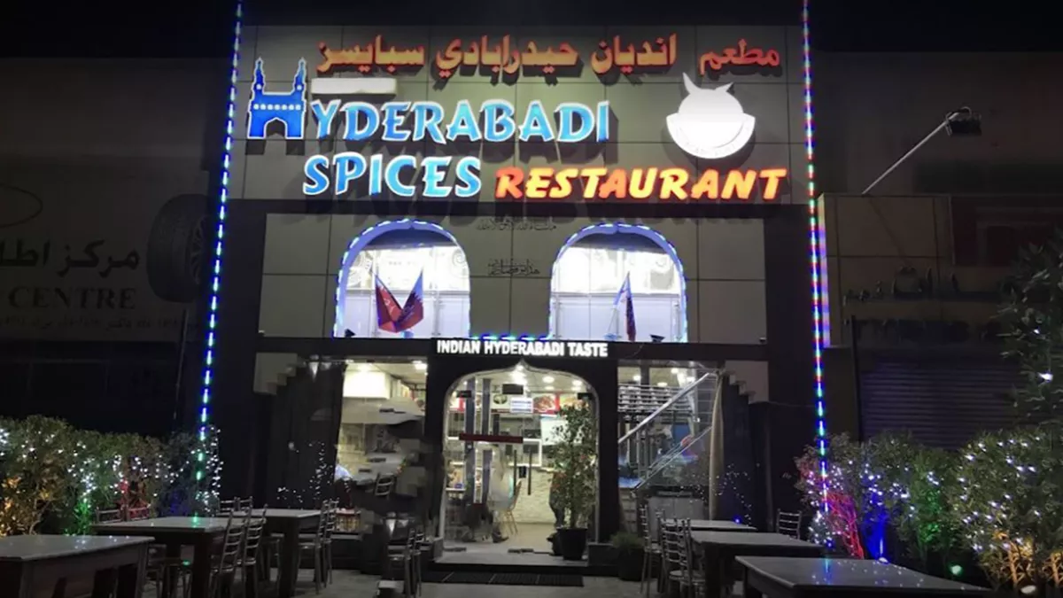 Indian Hyderabadi Spices Restaurant 5