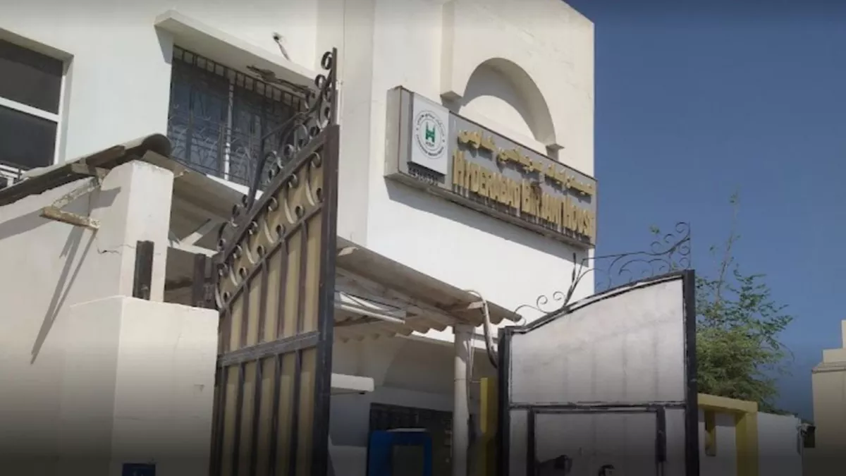 Hyderabad Biryani House 5