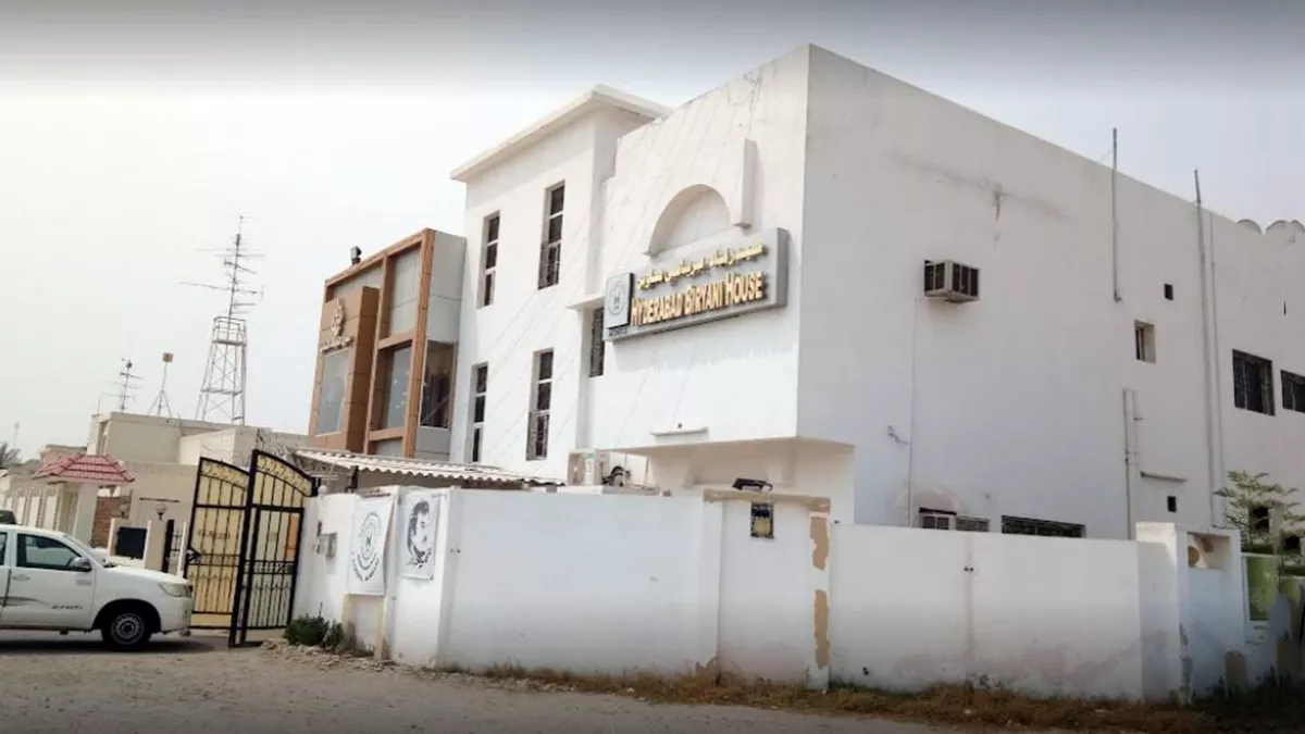 Hyderabad Biryani House 1