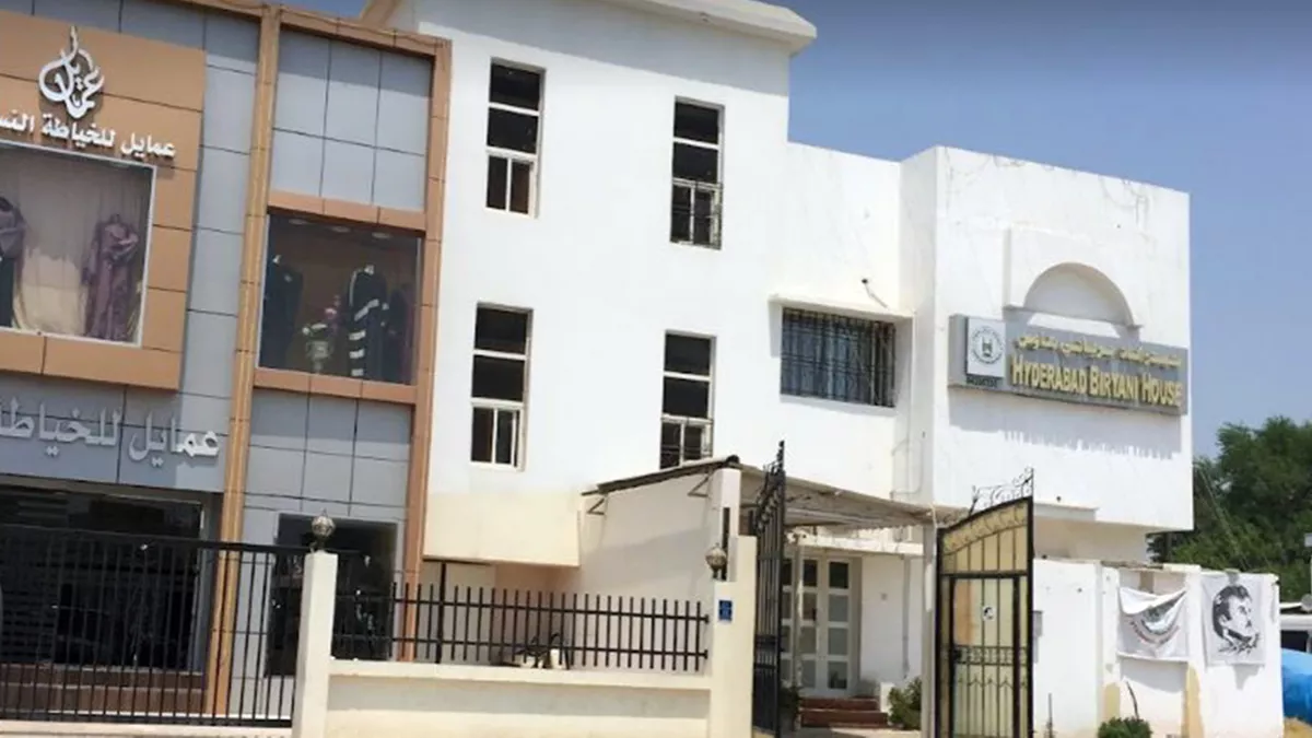 Hyderabad Biryani House 6