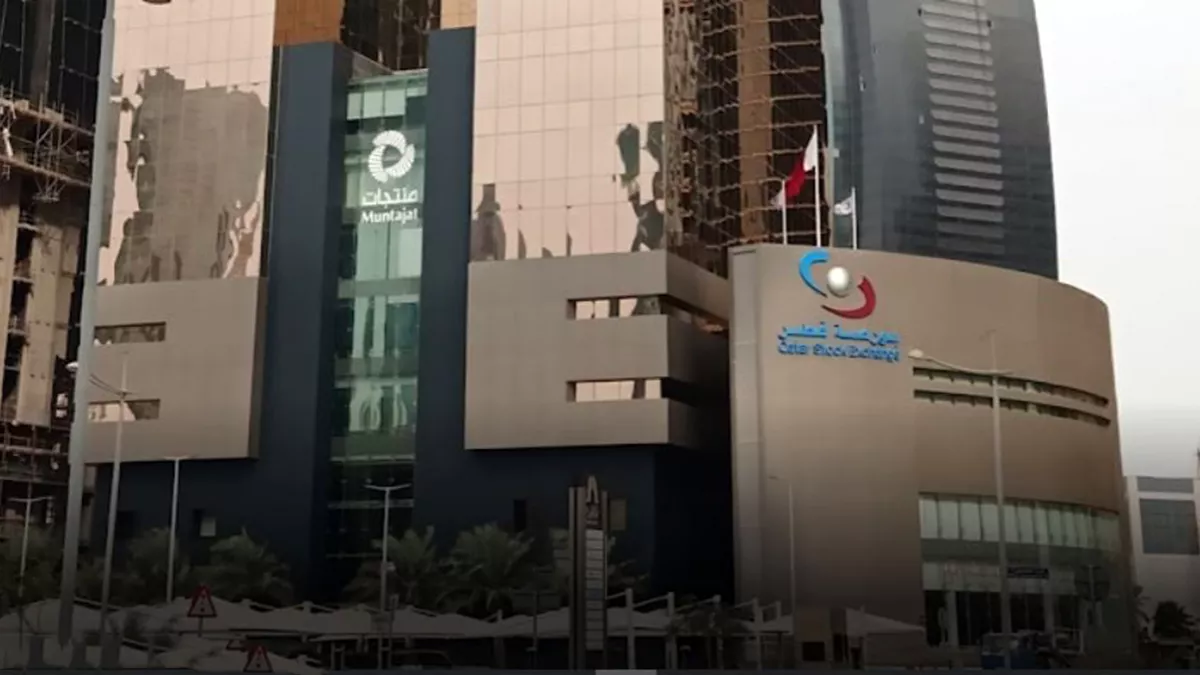 Qatar Stock Exchange 3