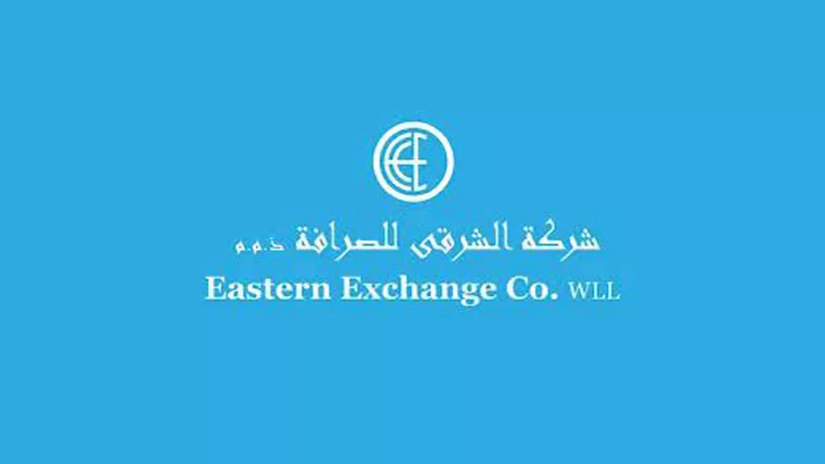 Eastern Exchange Company WLL, Doha 1