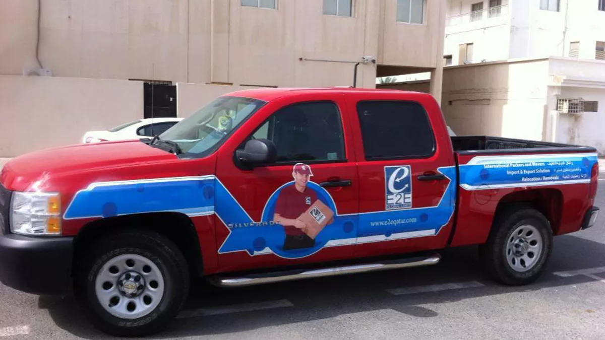 E2E Qatar 1
