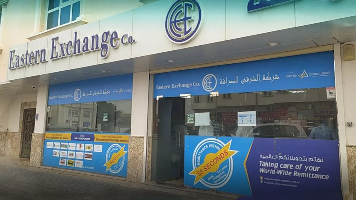 Eastern Exchange, Al Aziziya Branch, Qatar 3