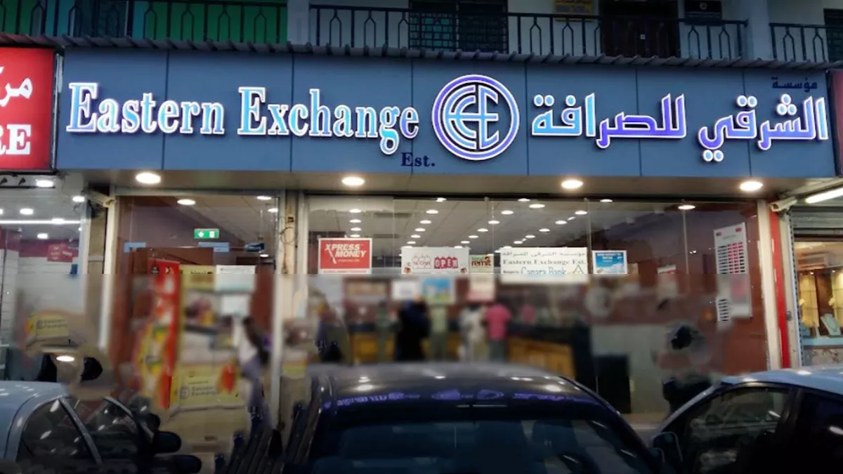 Eastern Exchange Company WLL, New Al Atiya 3