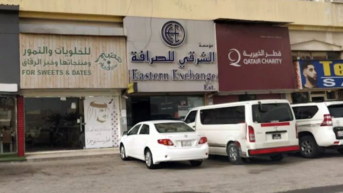 Eastern Exchange Company WLL, Wakra 3