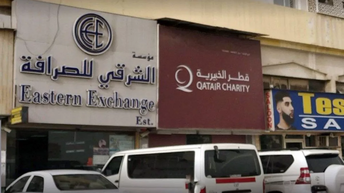 Eastern Exchange Company WLL, Wakra 1