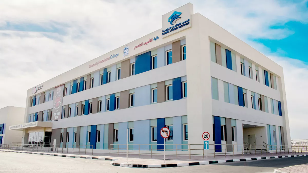 University Foundation College 1