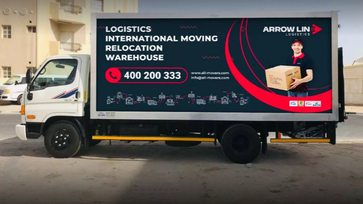 Arrow Lin Logistics 1