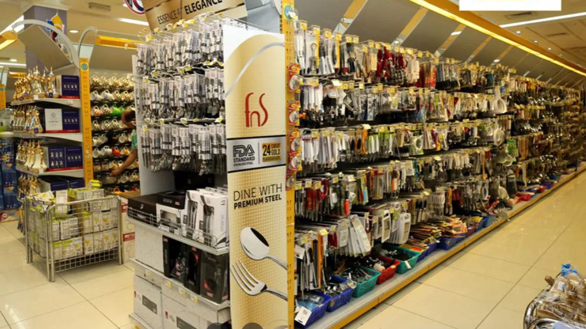 Masskar Hypermarket 1