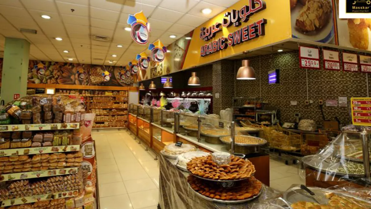 Masskar Hypermarket 2