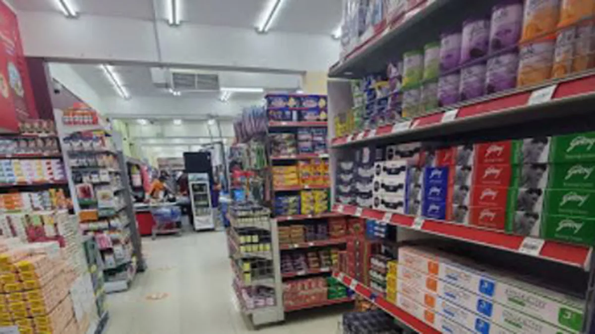 Food Plus Hyper Market 1