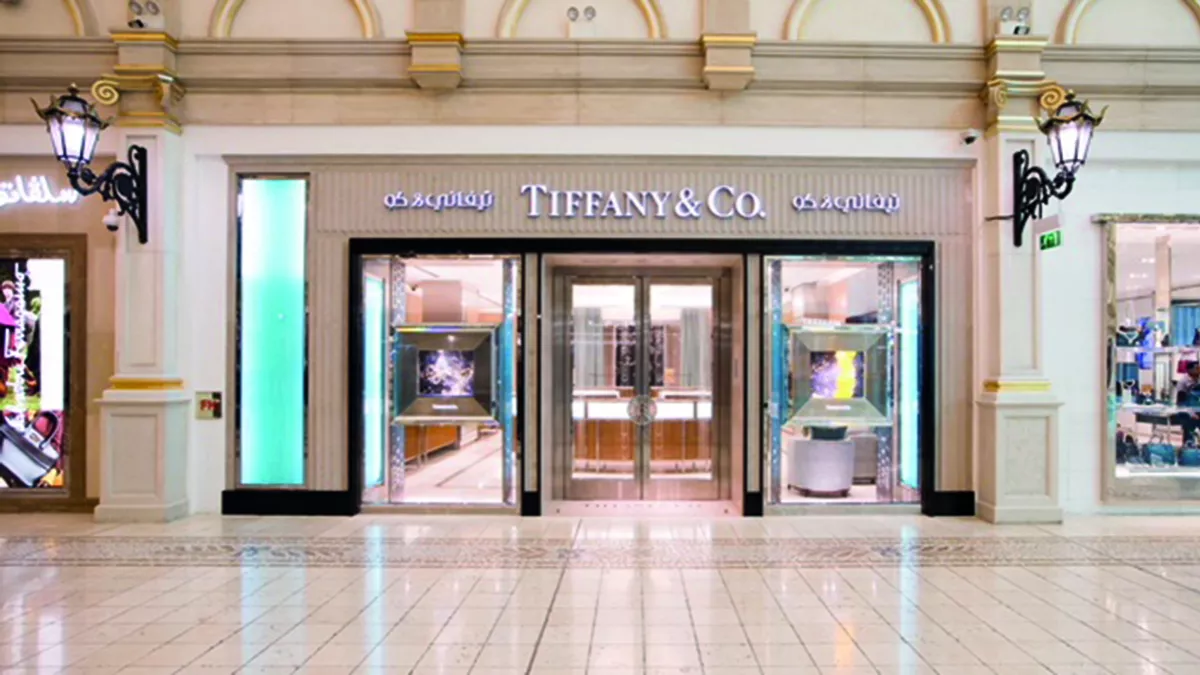 Tiffany & Co. 2