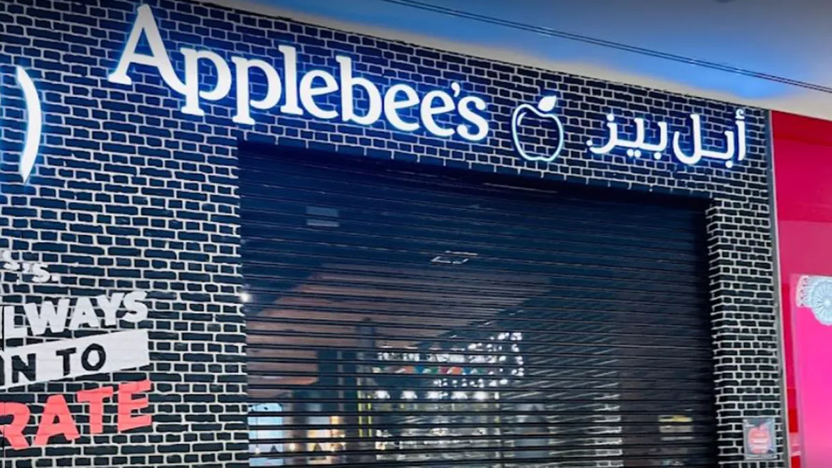 Applebee's 3