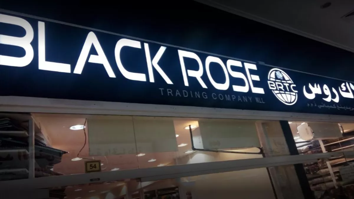 Black Rose Trading Co WLL 1
