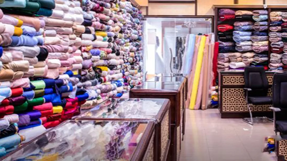 Al Ghaida Textiles Co. 1