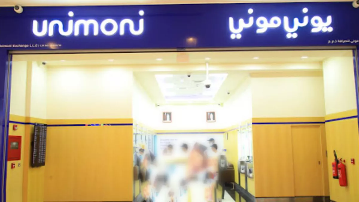 Unimoni Exchange LLC - Doha Festival City 1