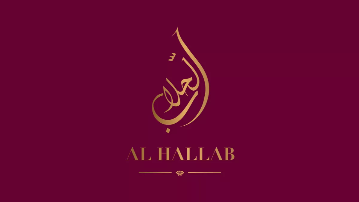 Al Hallab Sweets Qatar 7