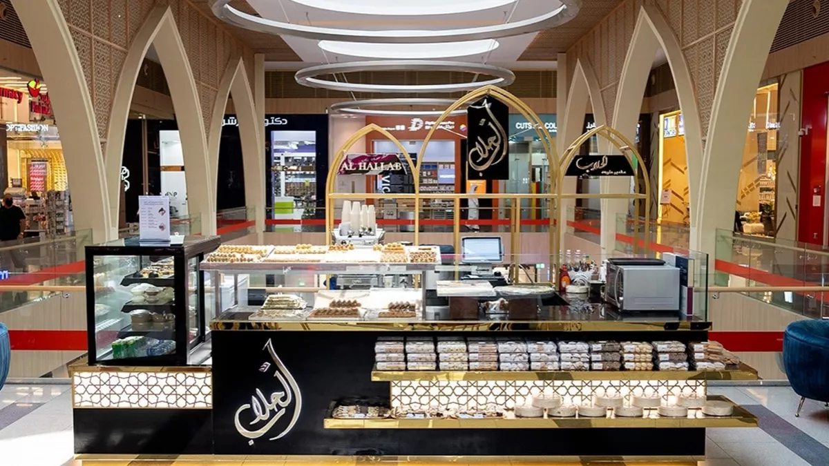 Al Hallab Sweets Qatar 2