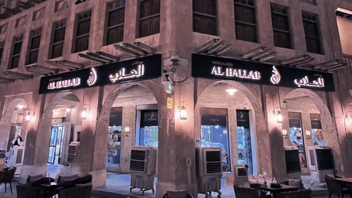 Al Hallab Sweets Qatar Travel and Tourism,Bakeries & Patisseries
