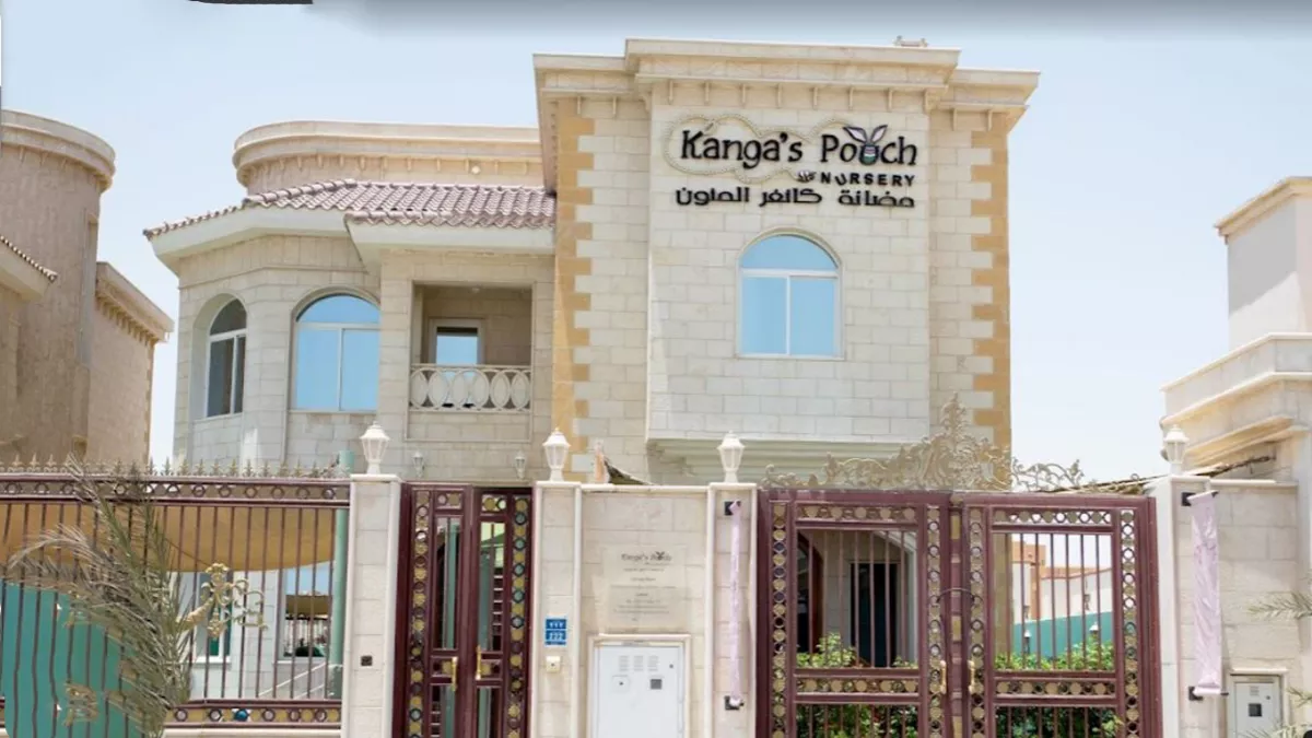 Kanga's Pouch Nursery 6