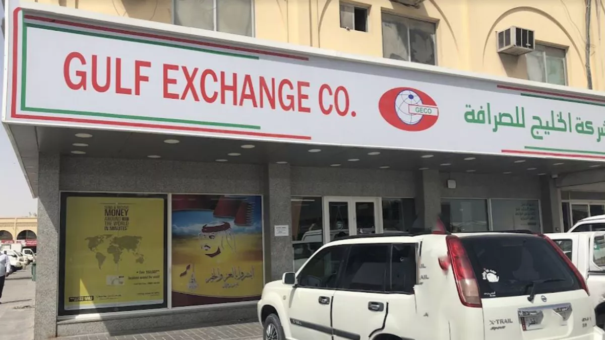 Gulf Exchange - Industrial Branch 2
