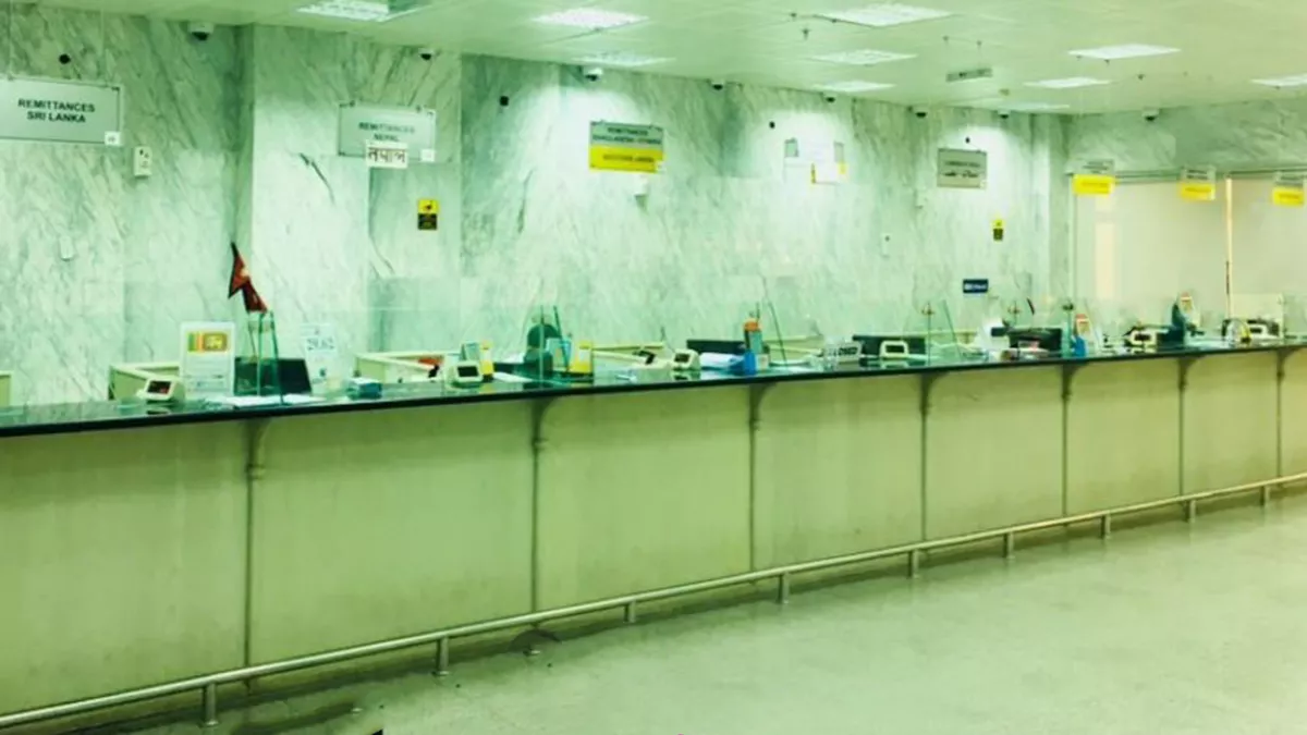 Gulf Exchange - Mesaieed 1