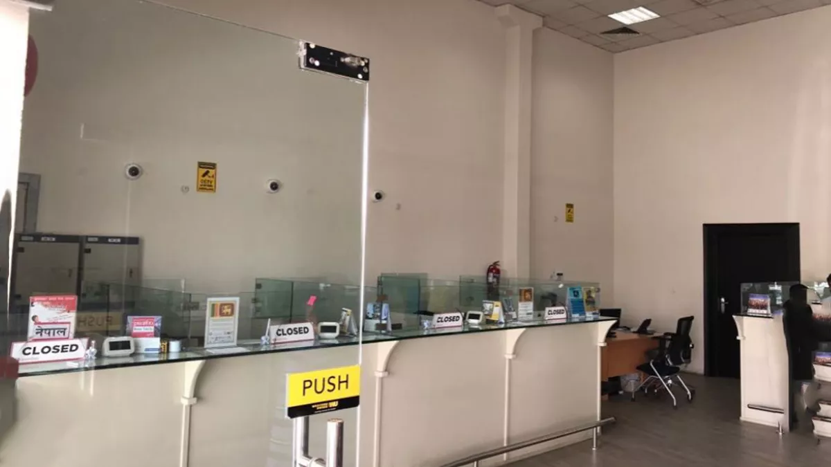 Gulf Exchange -Asian Town 1