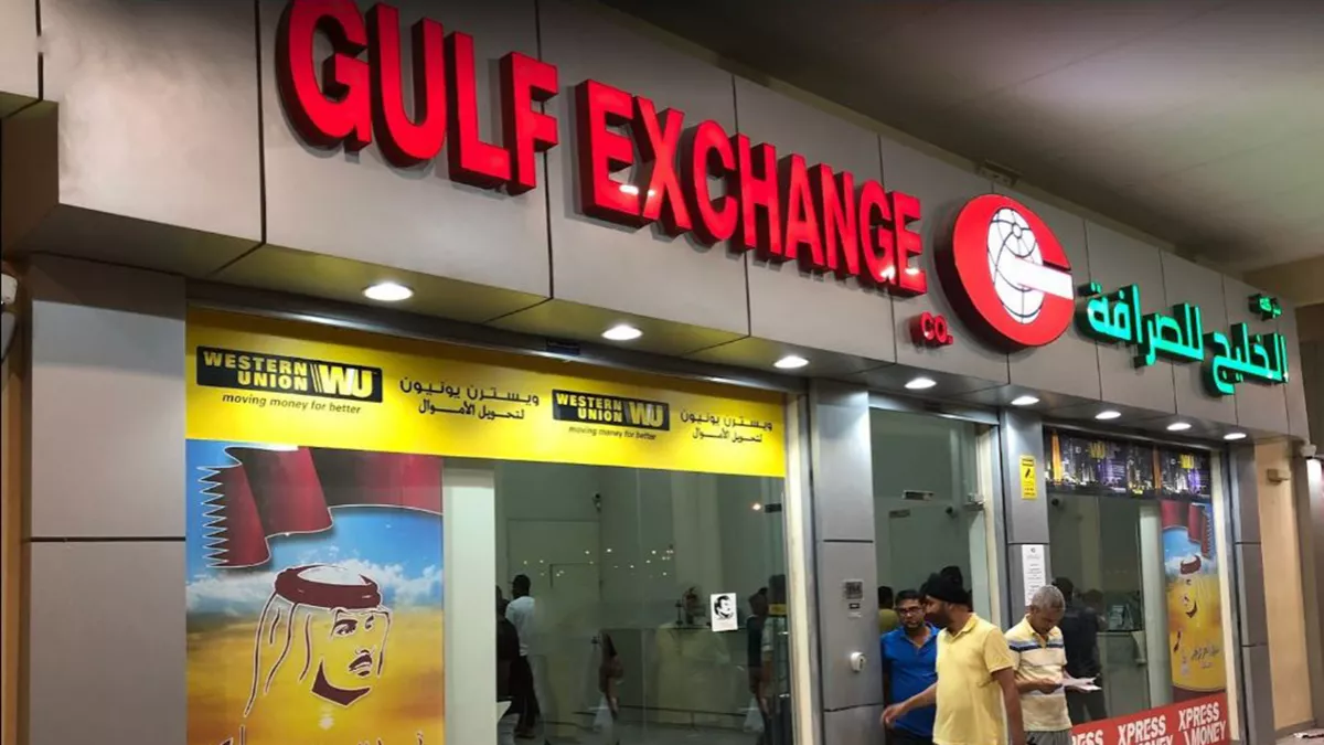 Gulf Exchange -Asian Town 2