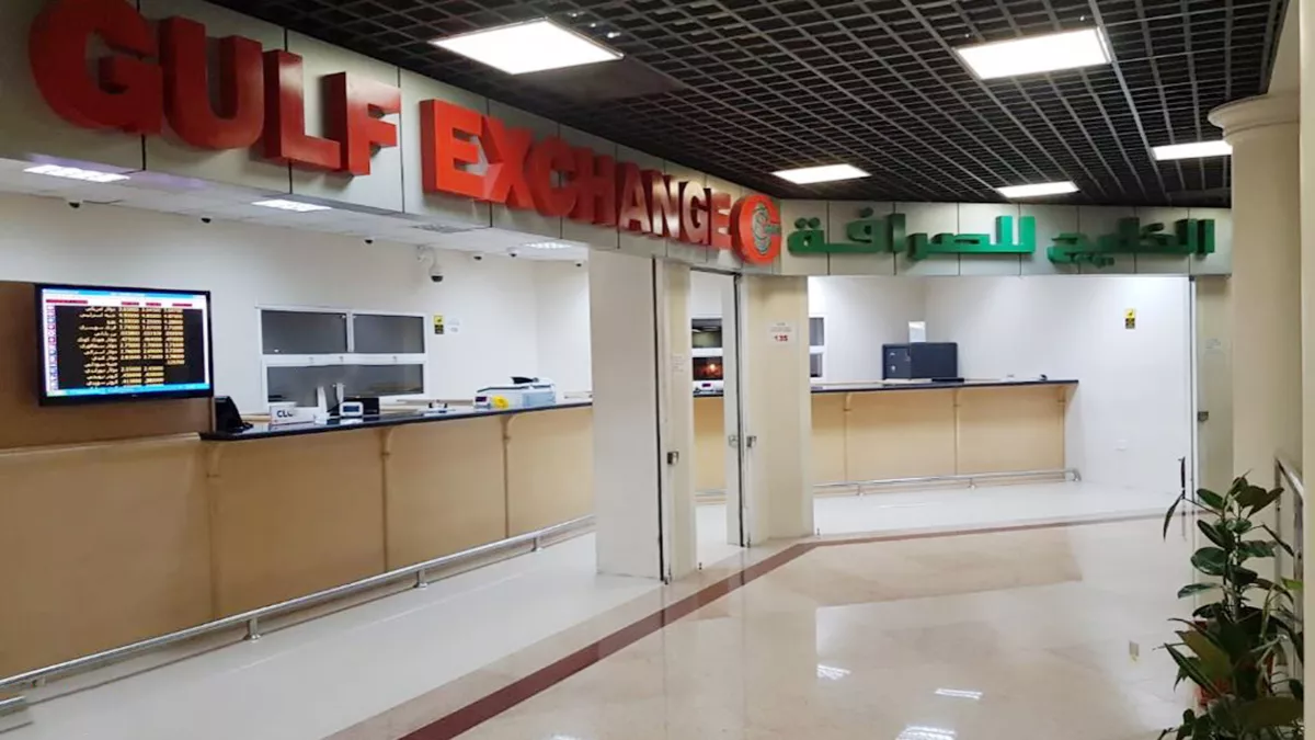 Gulf Exchange - Ras Laffan 1