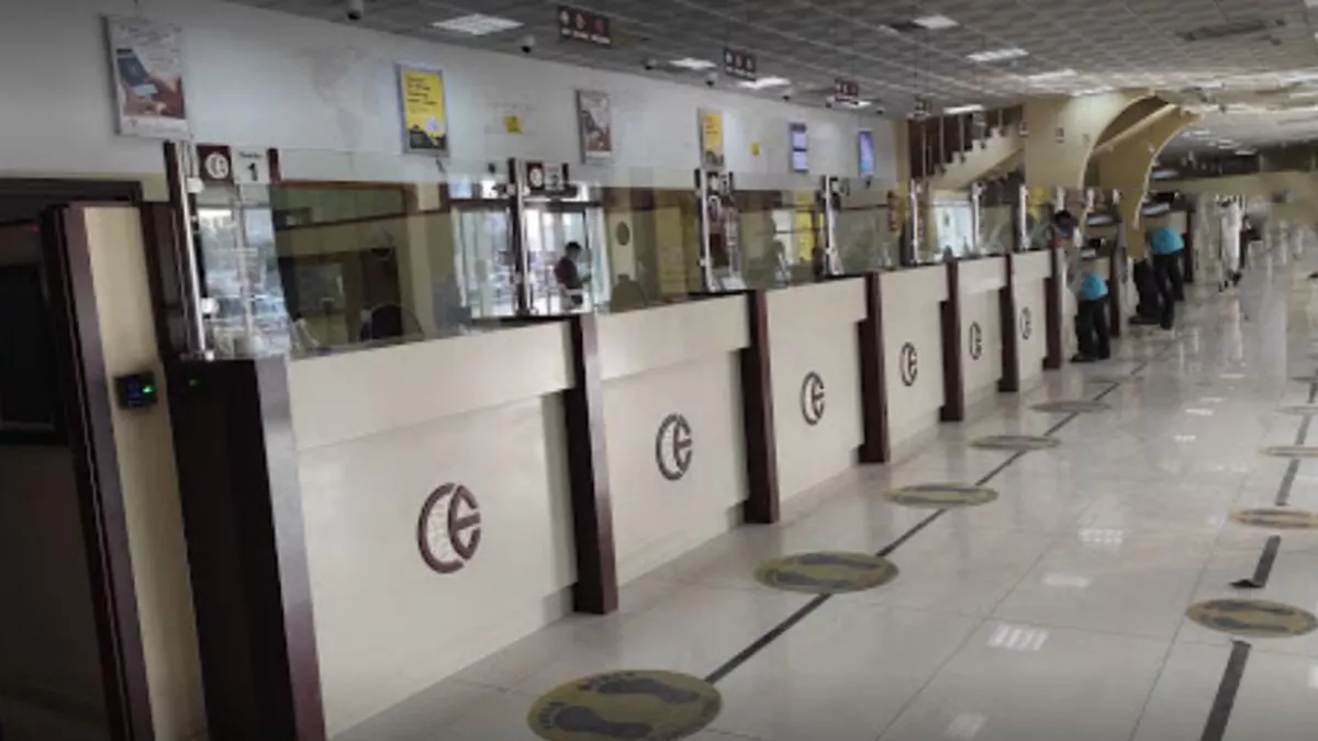 City Exchange Head office 1