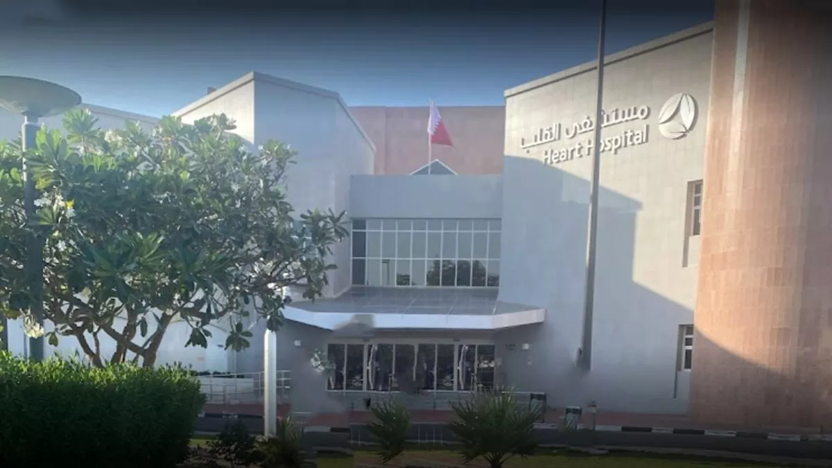 HMC Heart Hospital 4