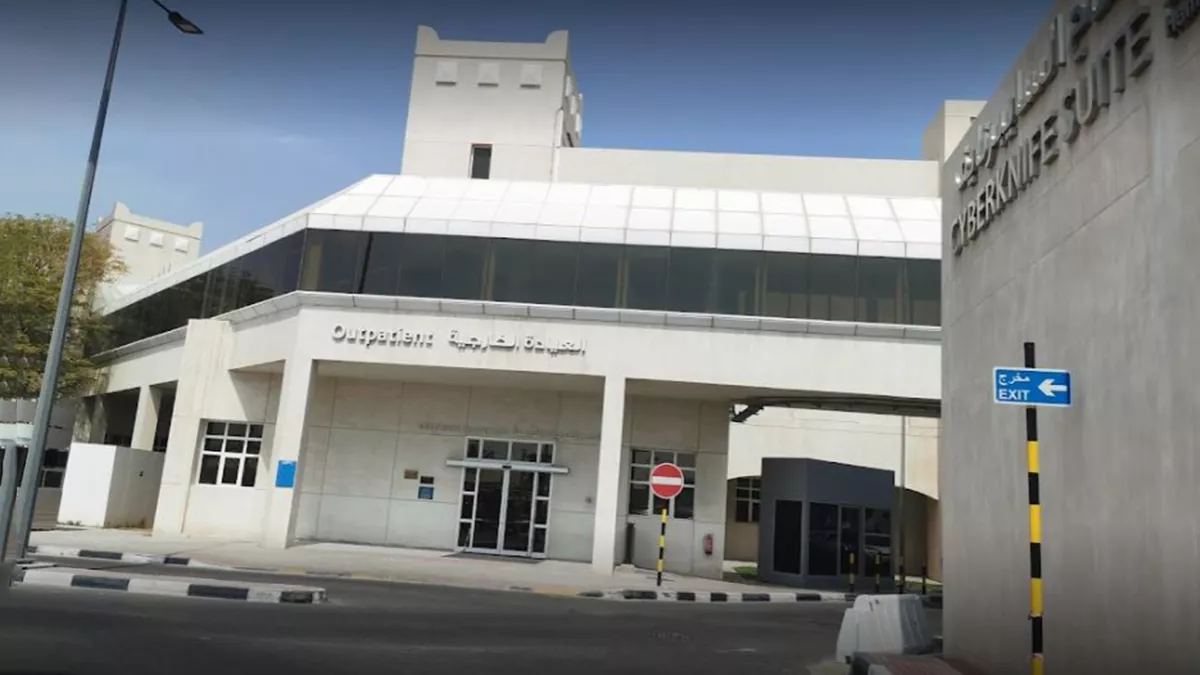 HMC Heart Hospital 2