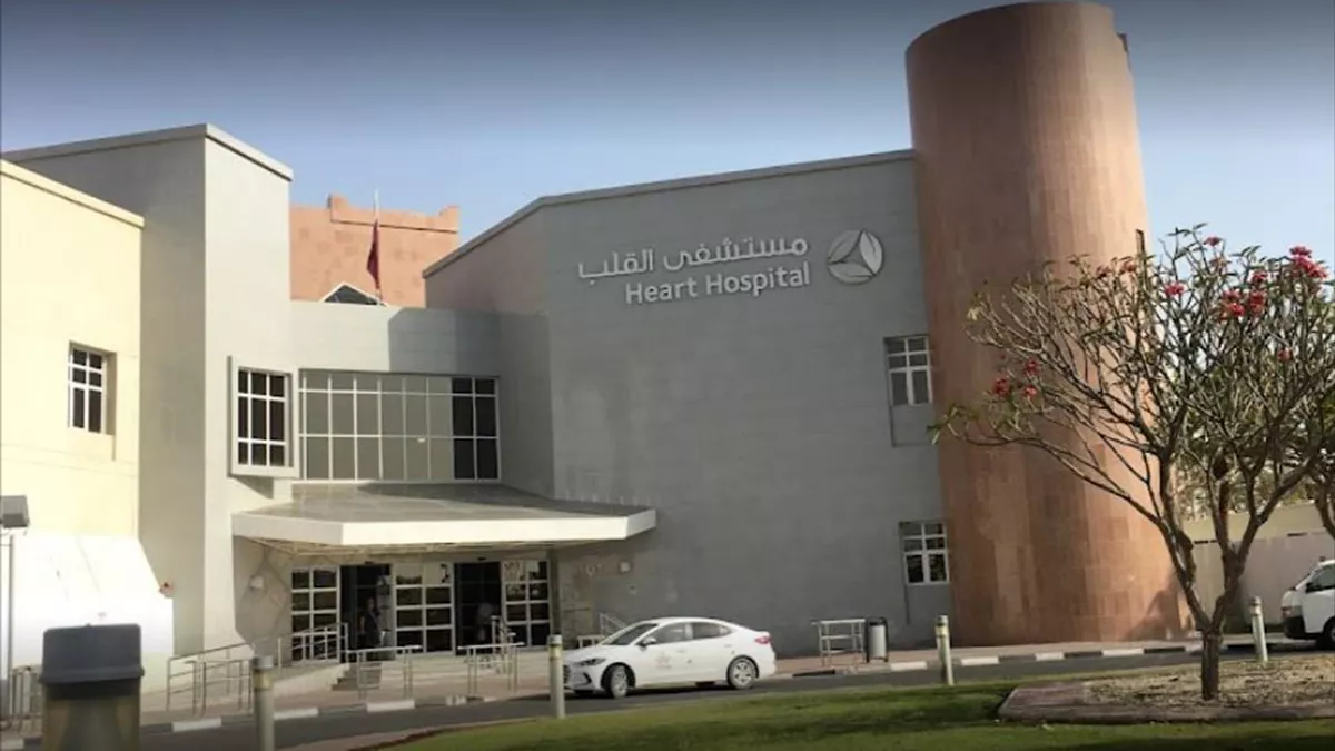 HMC Heart Hospital 5
