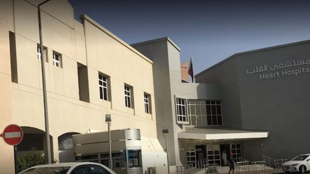 HMC Heart Hospital 3