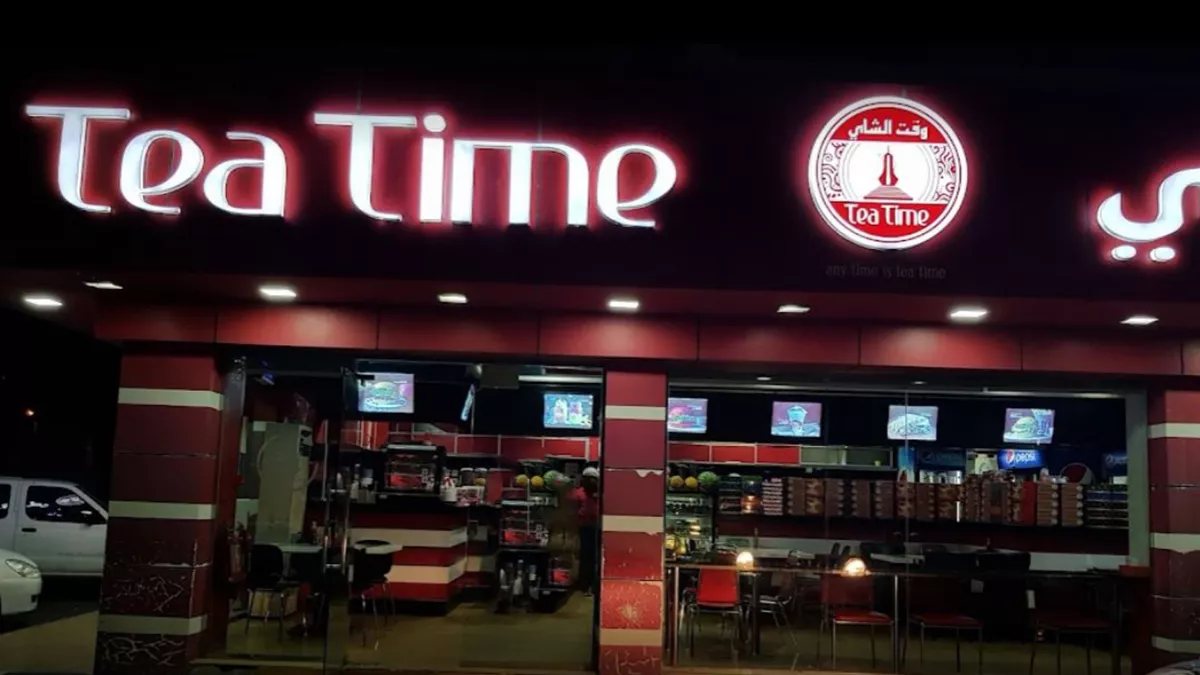 Tea Time Ramada Junction 1