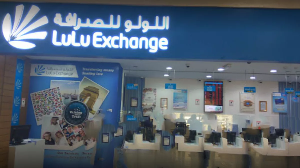 Lulu Exchange Co WLL - Al Gharafa 1