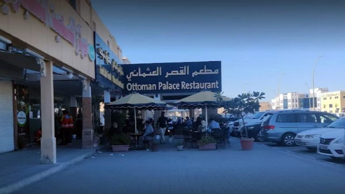 Ottoman Palace Restaurant 1