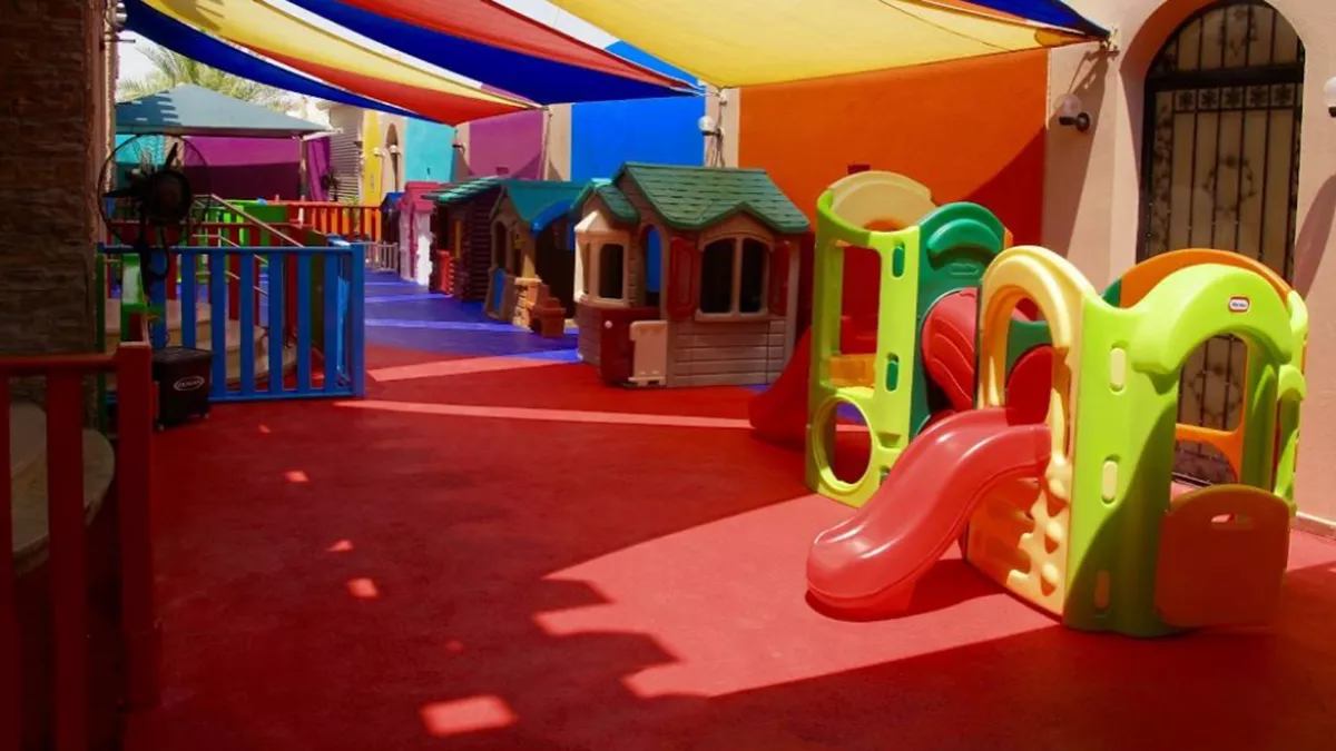 Tiny Town British Nursery 1