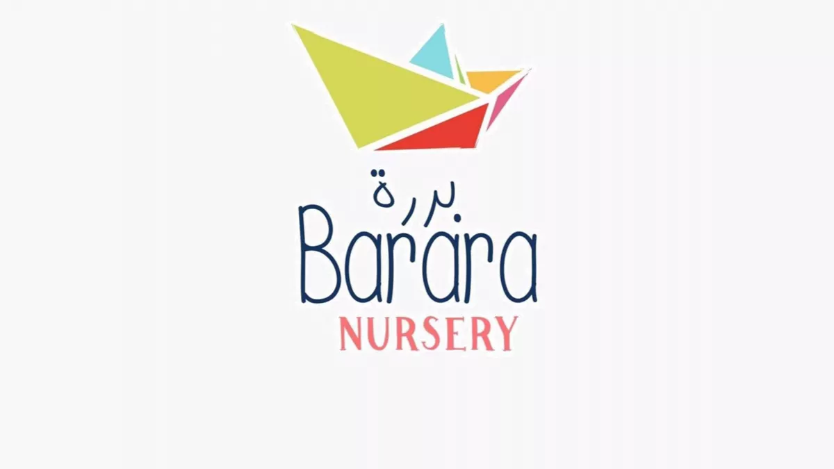 Barara Nursery 2