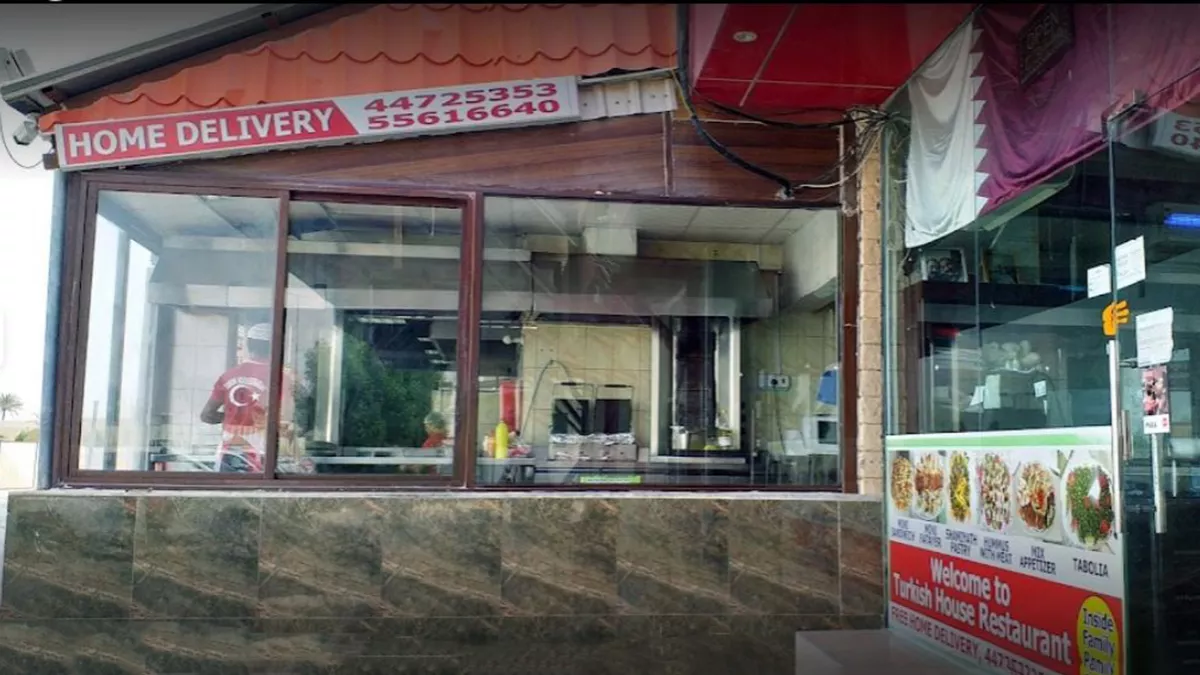 Turkish House Restaurant 4