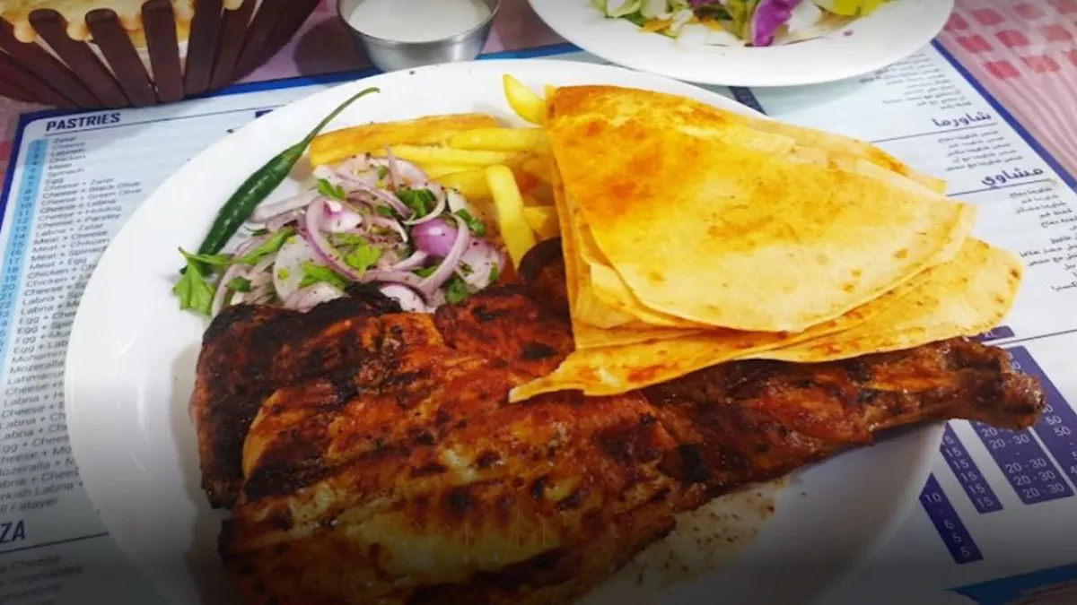 Turkish House Restaurant 2