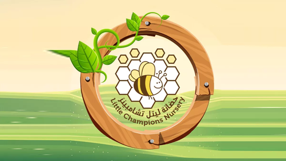 Little Champions Nursery 1