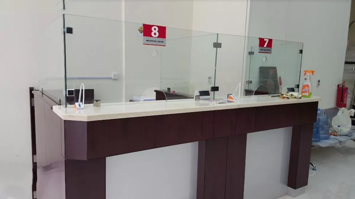 Al Jazeera Exchange - Al Sadd 2